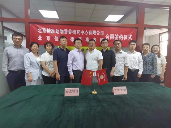 图片112.jpg